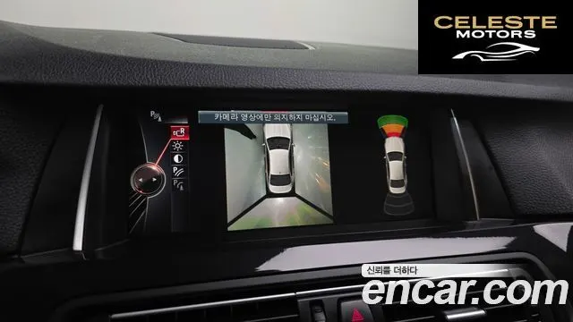 BMW Série 5 (F10) 520d M Aéro Dynamic 2016 — photo 15 sur 20