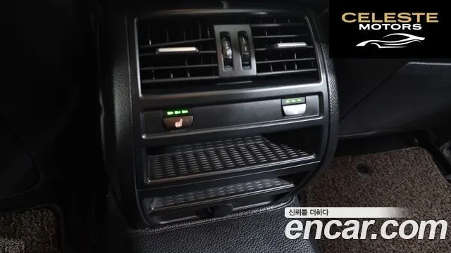 BMW Série 5 (F10) 520d M Aéro Dynamic 2016 — photo 18 sur 20