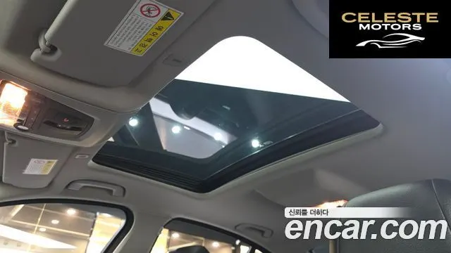 BMW Série 5 (F10) 520d M Aéro Dynamic 2016 — photo 19 sur 20