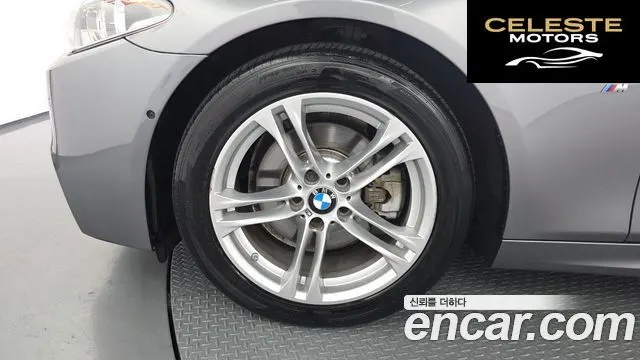 BMW Série 5 (F10) 520d M Aéro Dynamic 2016 — photo 5 sur 20