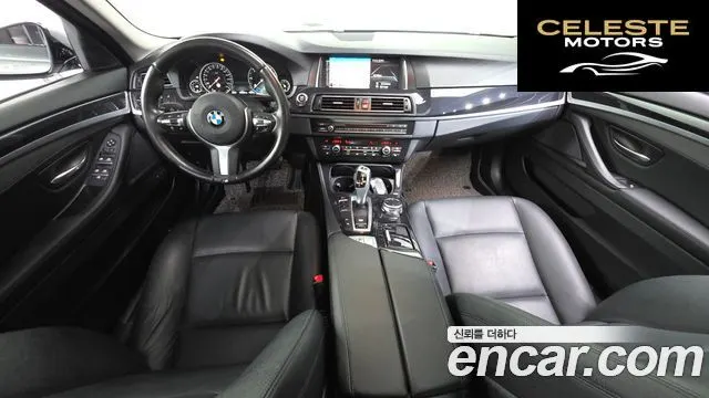 BMW Série 5 (F10) 520d M Aéro Dynamic 2016 — photo 7 sur 20
