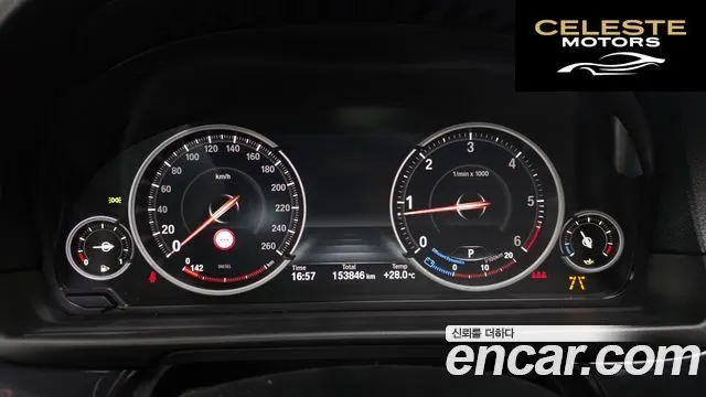 BMW Série 5 (F10) 520d M Aéro Dynamic 2016 — photo 8 sur 20