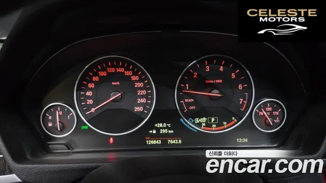 BMW Série 4 (F32) 420i Luxury Gran Coupé 2015 — photo 10 sur 44