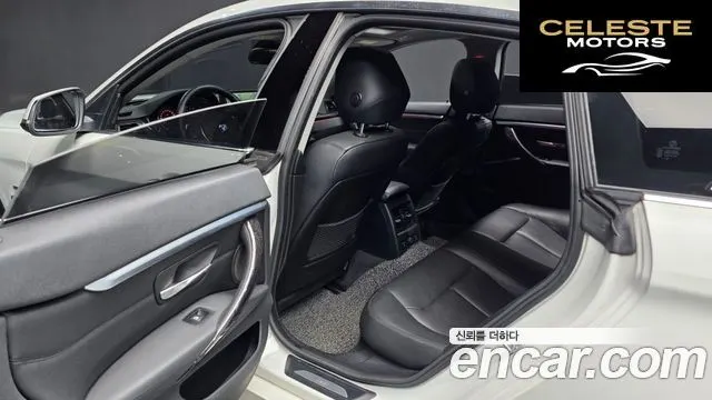 BMW Série 4 (F32) 420i Luxury Gran Coupé 2015 — photo 15 sur 44