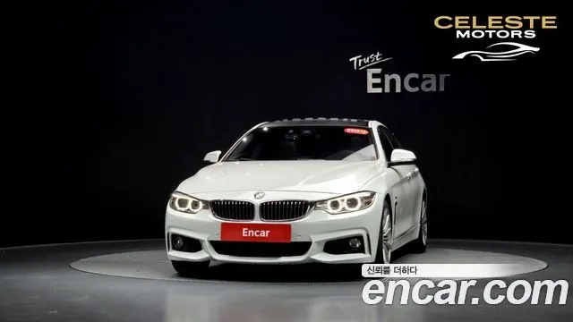 BMW Série 4 (F32) 420i Luxury Gran Coupé 2015 — photo 2 sur 44