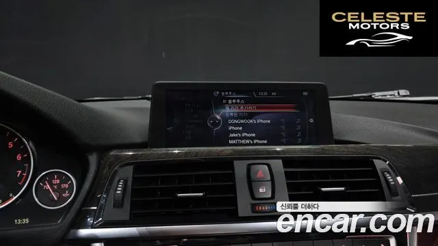 BMW Série 4 (F32) 420i Luxury Gran Coupé 2015 — photo 21 sur 44