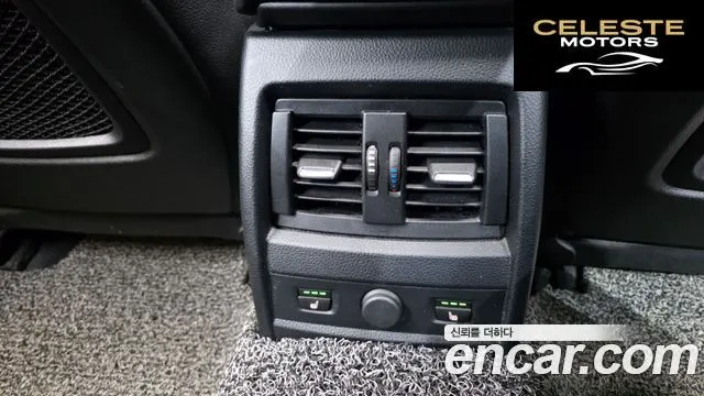 BMW Série 4 (F32) 420i Luxury Gran Coupé 2015 — photo 24 sur 44