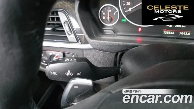 BMW Série 4 (F32) 420i Luxury Gran Coupé 2015 — photo 34 sur 44