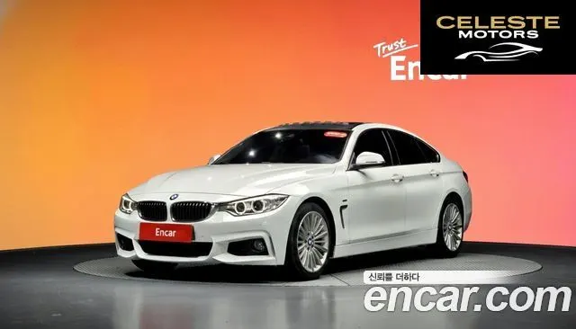 BMW Série 4 (F32) 420i Luxury Gran Coupé 2015 — photo 38 sur 44