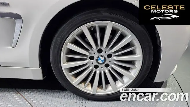 BMW Série 4 (F32) 420i Luxury Gran Coupé 2015 — photo 6 sur 44