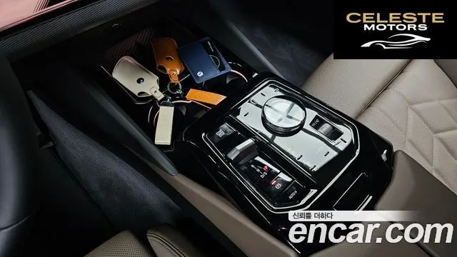 BMW Série 5 (G60) 520i M Sport 2025 — photo 12 sur 32