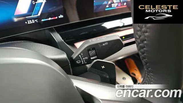 BMW Série 5 (G60) 520i M Sport 2025 — photo 26 sur 32