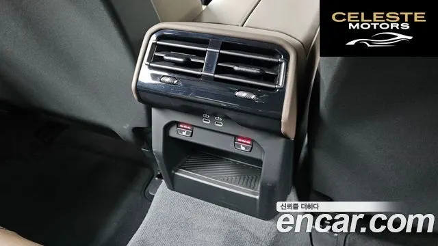 BMW Série 5 (G60) 520i M Sport 2025 — photo 31 sur 32