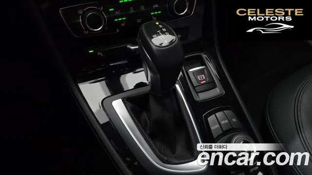 BMW Série 2 Active Tourer (F45) Joy 2017 — photo 12 sur 31