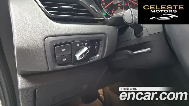 BMW Série 2 Active Tourer (F45) Joy 2017 — photo 25 sur 31