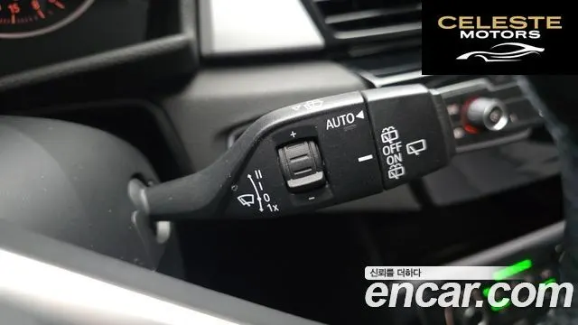 BMW Série 2 Active Tourer (F45) Joy 2017 — photo 27 sur 31