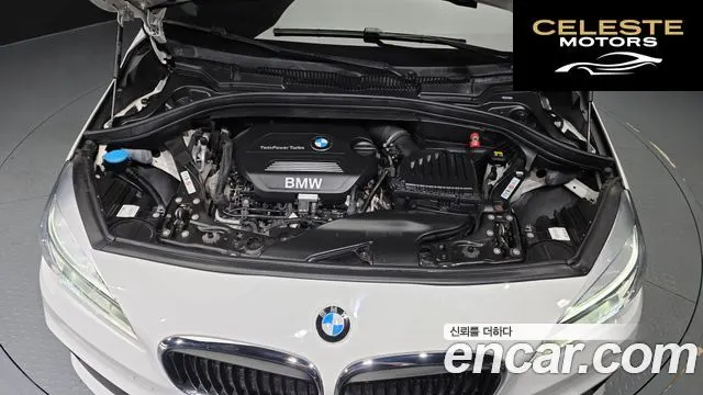 BMW Série 2 Active Tourer (F45) Joy 2017 — photo 6 sur 31