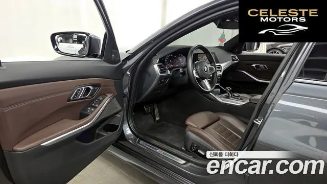 BMW Série 3 (G20) 330i M Sport 2019 — photo 13 sur 33