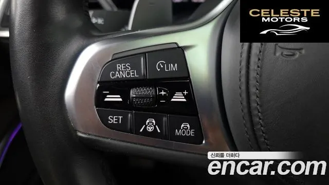 BMW Série 3 (G20) 330i M Sport 2019 — photo 16 sur 33