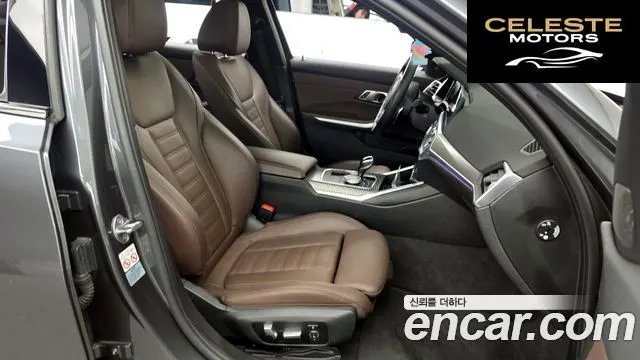 BMW Série 3 (G20) 330i M Sport 2019 — photo 17 sur 33