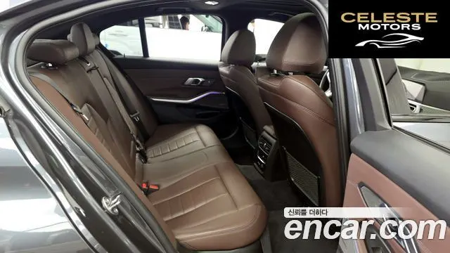 BMW Série 3 (G20) 330i M Sport 2019 — photo 18 sur 33