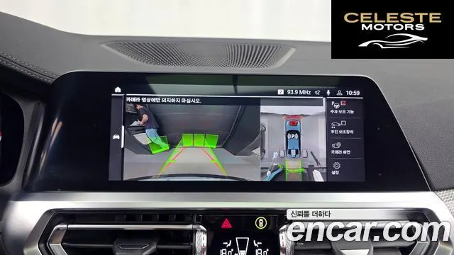 BMW Série 3 (G20) 330i M Sport 2019 — photo 21 sur 33