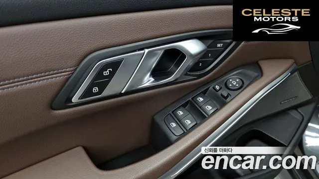 BMW Série 3 (G20) 330i M Sport 2019 — photo 29 sur 33