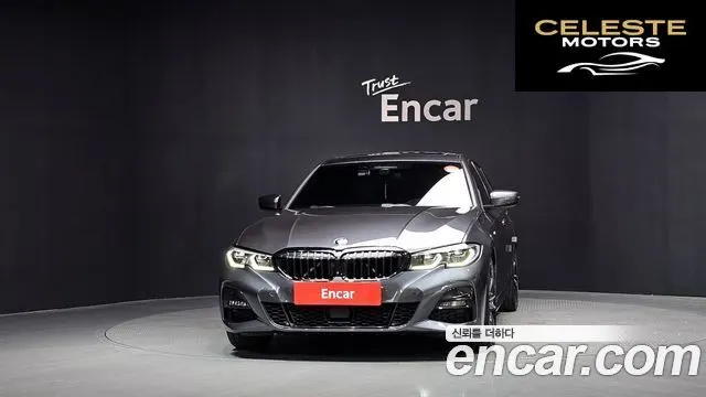 BMW Série 3 (G20) 330i M Sport 2019 — photo 3 sur 33