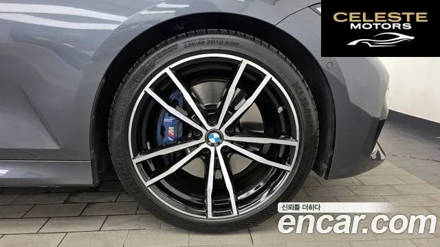 BMW Série 3 (G20) 330i M Sport 2019 — photo 7 sur 33