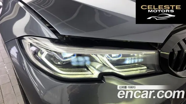 BMW Série 3 (G20) 330i M Sport 2019 — photo 8 sur 33