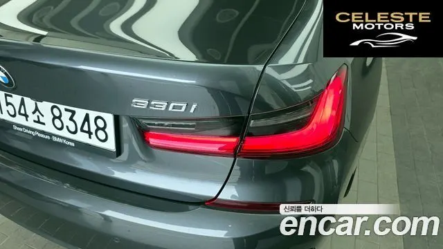 BMW Série 3 (G20) 330i M Sport 2019 — photo 9 sur 33