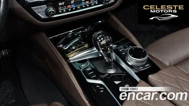 BMW Série 5 (G30) 530i M Sport 2022 — photo 11 sur 31