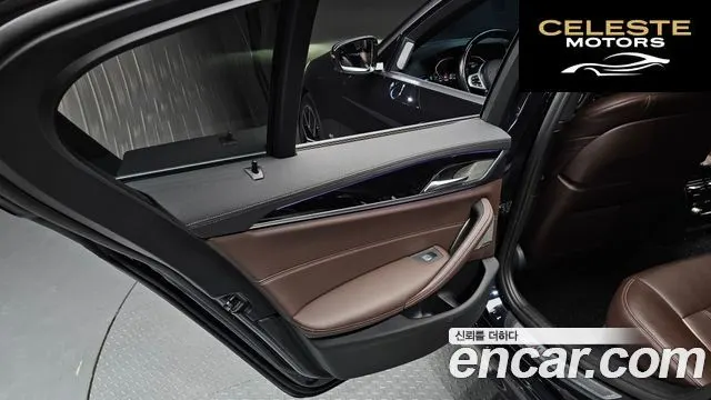 BMW Série 5 (G30) 530i M Sport 2022 — photo 14 sur 31