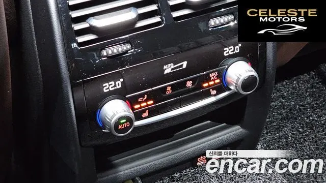 BMW Série 5 (G30) 530i M Sport 2022 — photo 22 sur 31