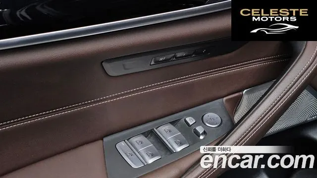 BMW Série 5 (G30) 530i M Sport 2022 — photo 23 sur 31
