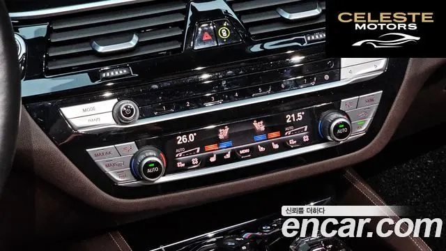 BMW Série 5 (G30) 530i M Sport 2022 — photo 24 sur 31