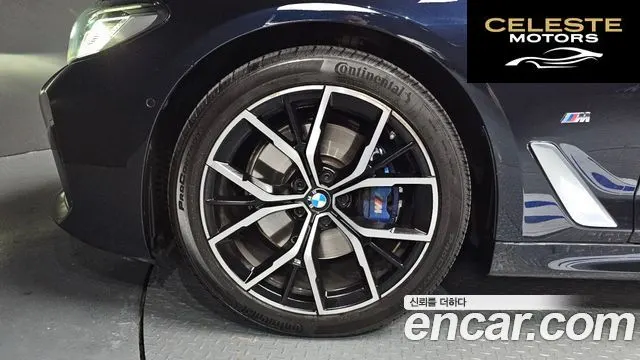 BMW Série 5 (G30) 530i M Sport 2022 — photo 4 sur 31