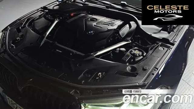 BMW Série 5 (G30) 530i M Sport 2022 — photo 5 sur 31