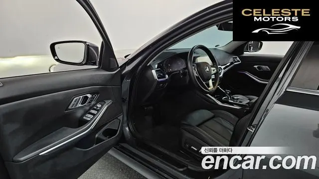 BMW Série 3 (G20) 320i 2022 — photo 10 sur 20