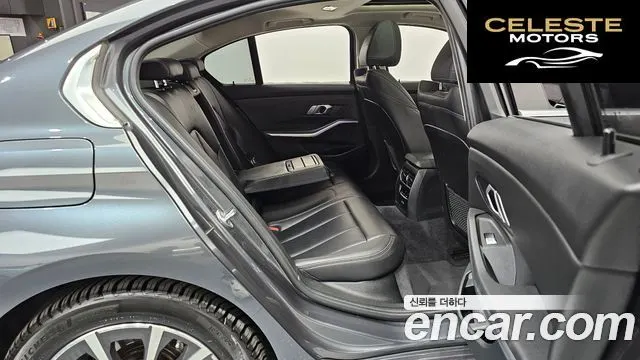 BMW Série 3 (G20) 320i 2022 — photo 11 sur 20