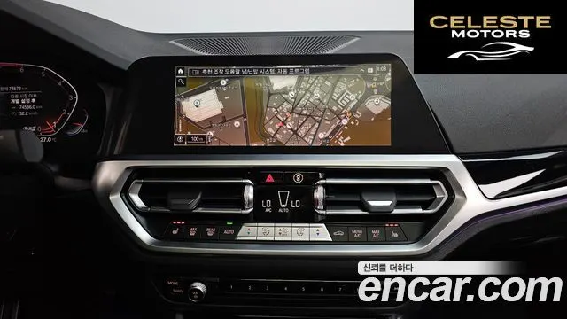 BMW Série 3 (G20) 320i 2022 — photo 12 sur 20