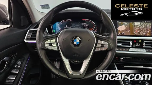BMW Série 3 (G20) 320i 2022 — photo 13 sur 20
