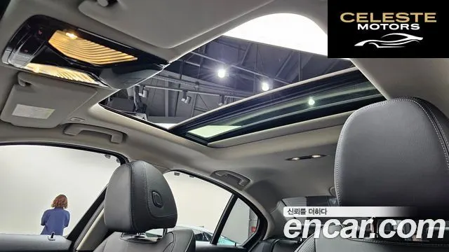 BMW Série 3 (G20) 320i 2022 — photo 16 sur 20