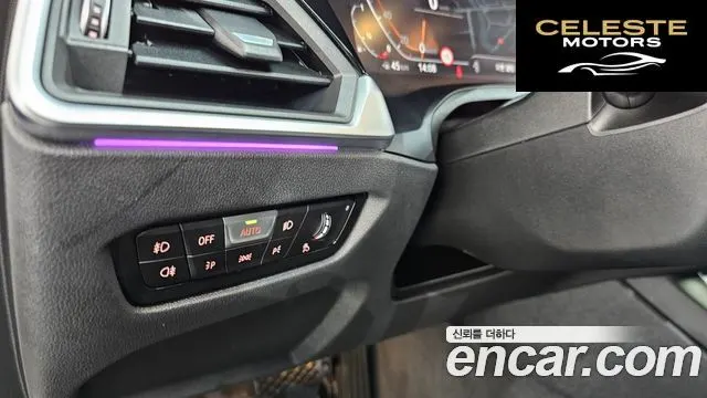 BMW Série 3 (G20) 320i 2022 — photo 19 sur 20