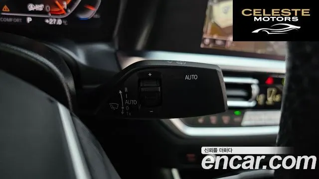 BMW Série 3 (G20) 320i 2022 — photo 20 sur 20