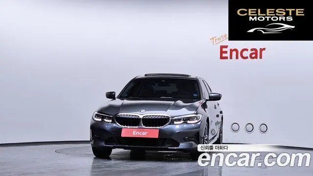 BMW Série 3 (G20) 320i 2022 — photo 3 sur 20
