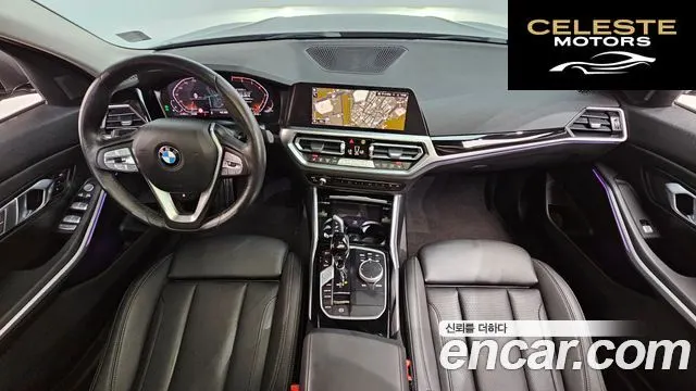 BMW Série 3 (G20) 320i 2022 — photo 7 sur 20