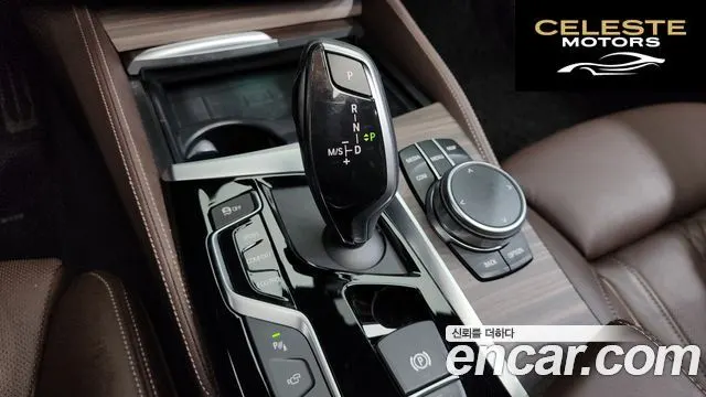BMW Série 5 (G30) 520d xDrive M Sport Plus 2020 — photo 12 sur 40
