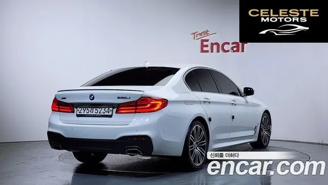 BMW Série 5 (G30) 520d xDrive M Sport Plus 2020 — photo 2 sur 40