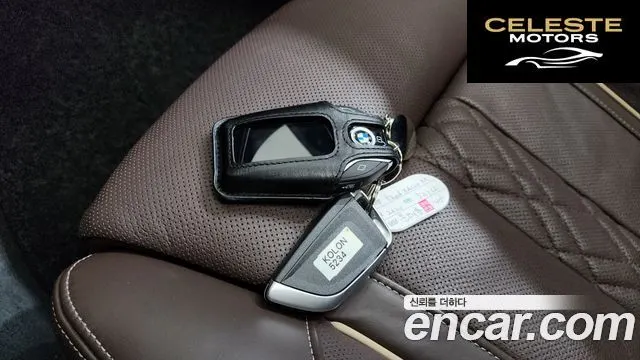 BMW Série 5 (G30) 520d xDrive M Sport Plus 2020 — photo 21 sur 40